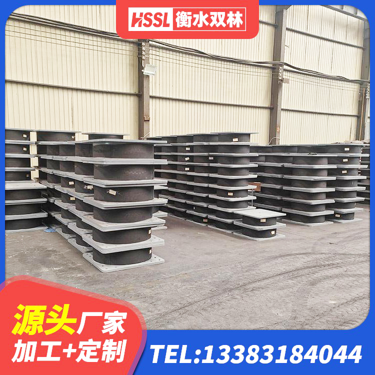 阳原县LRB橡胶隔震支座1400(II型)厂家 阳原县建筑隔震支座哪里买 阳原县建筑抗震支座LNR700厂家 阳原县房屋隔震橡胶支座什么价格 - 第4张