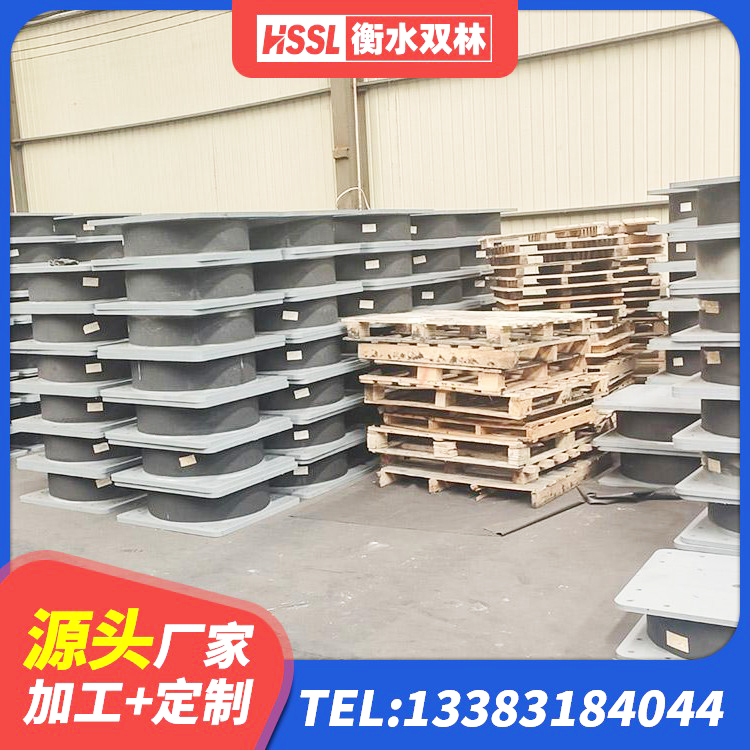 阳原县LNR水平力分散型橡胶支座 阳原县LNR系列水平分散型隔震支座厂家 阳原县HDR1100高阻尼橡胶支座源头工厂 阳原县建筑橡胶抗震支座工厂生产厂家 - 第3张