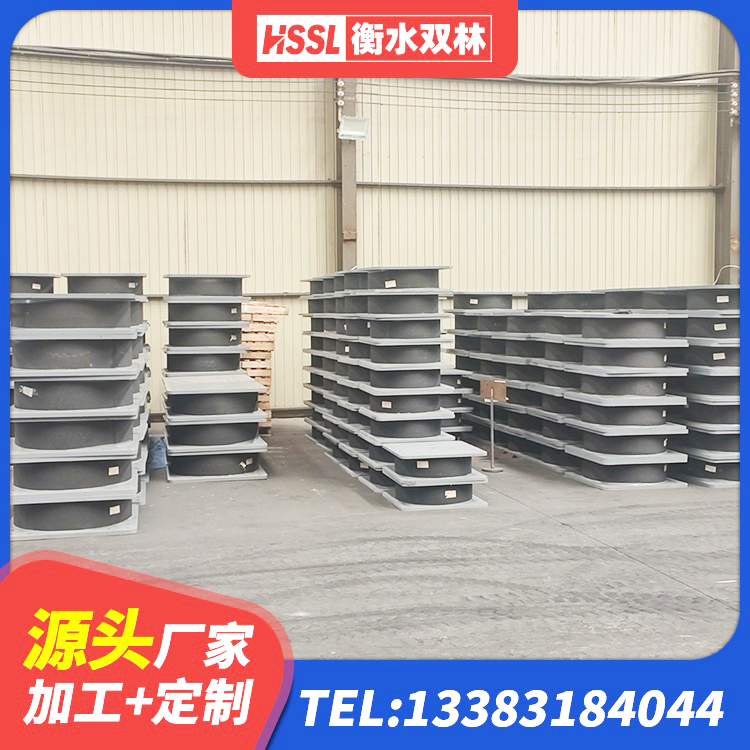 阳原县LNR水平分散形隔震支座生产厂家 阳原县高阻尼橡胶隔震支座HDR600生产厂家 阳原县HDR1400高阻尼橡胶隔震支座源头工厂 阳原县建筑橡胶隔震支座JG源头工厂 - 第4张