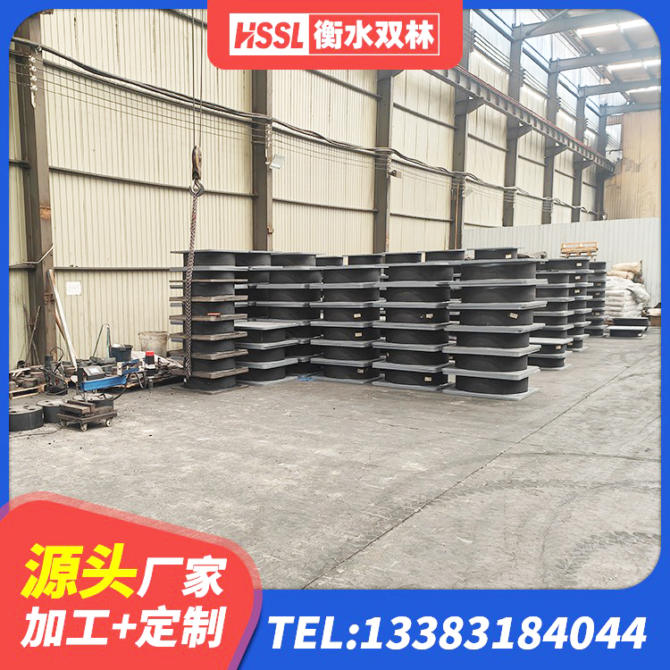 阳原县抗震橡胶支座 阳原县LRB铅芯支座源头工厂 阳原县高阻尼隔震支座(HDR)厂家电话 阳原县住宅隔震支座 - 第1张