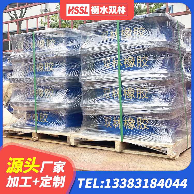 阳原县矩形高阻尼隔震橡胶支座什么价格 阳原县成品橡胶支座厂家 阳原县铅芯防震支座定制 阳原县受力的隔震支座源头工厂 - 第4张