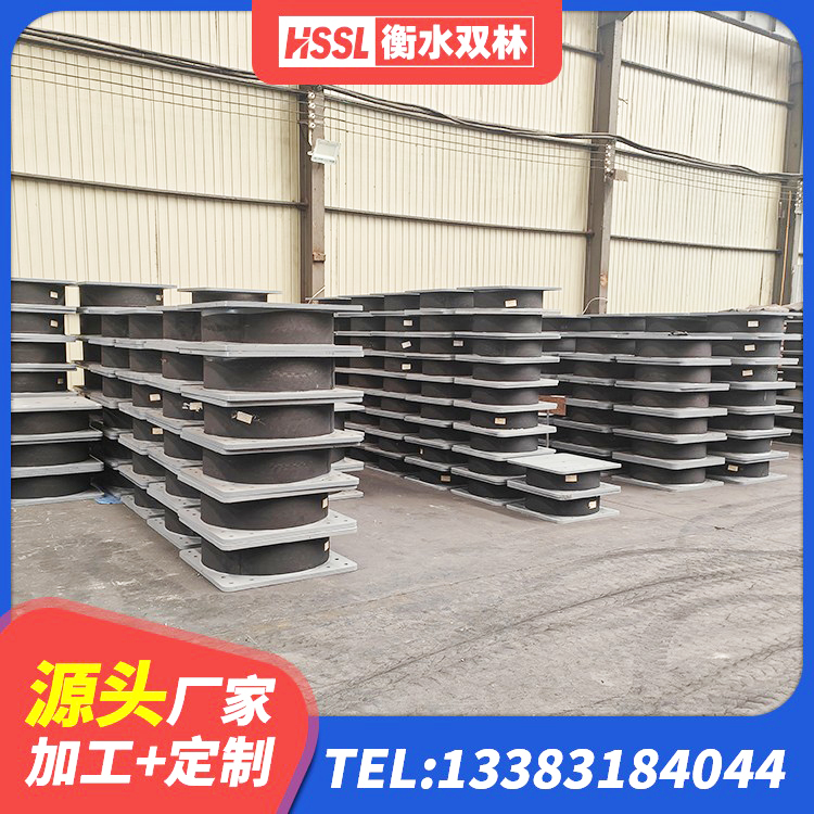阳原县LRB1300隔震支座多少钱 阳原县建筑隔震建筑的橡胶隔震支座 阳原县HDR高阻尼支座源头工厂 阳原县LNR900橡胶支座生产加工 - 第2张
