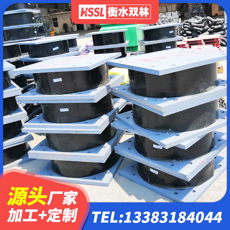 阳原县抗震橡胶支座 阳原县LRB铅芯支座源头工厂 阳原县高阻尼隔震支座(HDR)厂家电话 阳原县住宅隔震支座 - 第2张