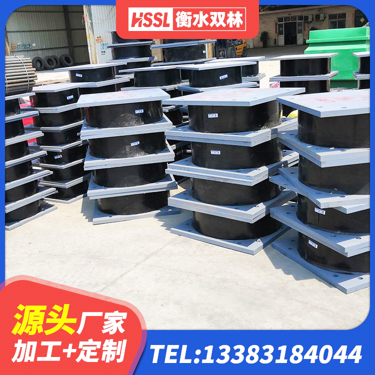 阳原县LNR橡胶隔震支座1300源头工厂 阳原县LNR1500天然隔震支座厂家 阳原县LNR橡胶隔震支座D700厂家 阳原县HDR1200高阻尼隔震支座厂家电话 - 第1张