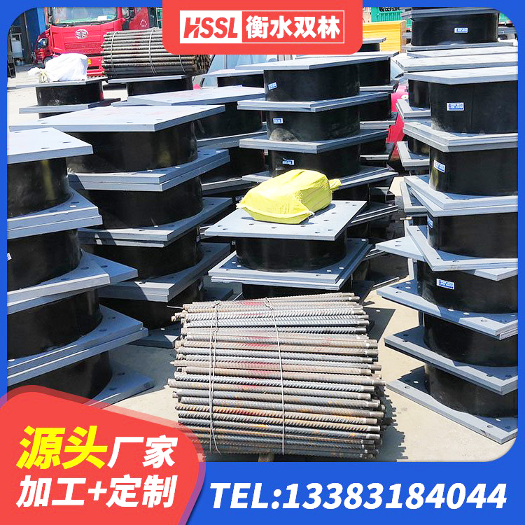 阳原县橡胶隔震支座生产厂家-套源头工厂 阳原县天然橡胶隔震支座LNR900厂家 阳原县建筑隔震支座厂家电话 阳原县建筑抗震支座LNR - 第1张