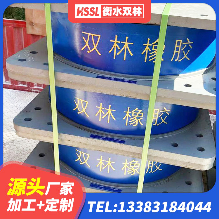 阳原县LNR系列橡胶隔震支座生产厂家 阳原县LNR500隔震支座源头工厂 阳原县LNR1300天然橡胶支座什么价格 阳原县房屋建筑建筑隔震支座源头工厂 - 第6张
