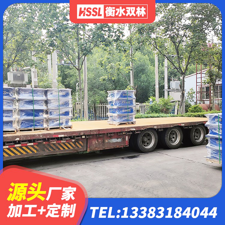 阳原县隔震支座LBR 阳原县HDR高阻尼隔震橡胶支座厂家 阳原县建筑抗震式橡胶隔震支座生产厂家 阳原县建筑钢结构支座多少钱 - 第10张