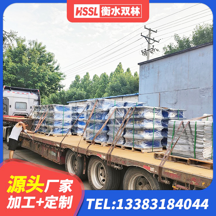 阳原县HDR1300高阻尼橡胶支座生产厂家 阳原县建筑隔震支座LNRD420厂家 阳原县HDR1300高阻尼隔震支座厂家 阳原县LRB1200隔震支座生产厂家 - 第1张
