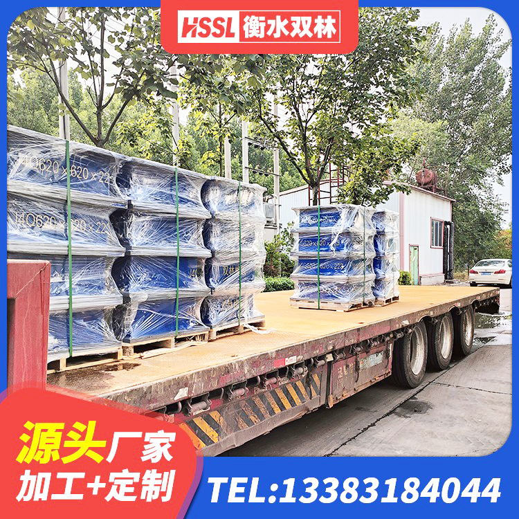 阳原县隔震支座LBR 阳原县HDR高阻尼隔震橡胶支座厂家 阳原县建筑抗震式橡胶隔震支座生产厂家 阳原县建筑钢结构支座多少钱 - 第2张