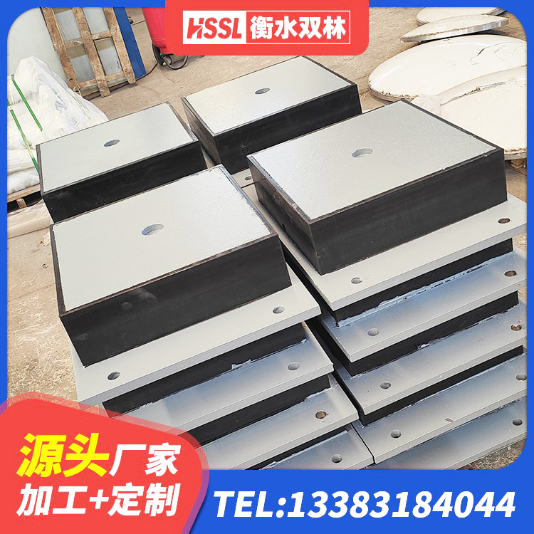 阳原县HDR1300高阻尼橡胶支座生产厂家 阳原县建筑隔震支座LNRD420厂家 阳原县HDR1300高阻尼隔震支座厂家 阳原县LRB1200隔震支座生产厂家 - 第5张