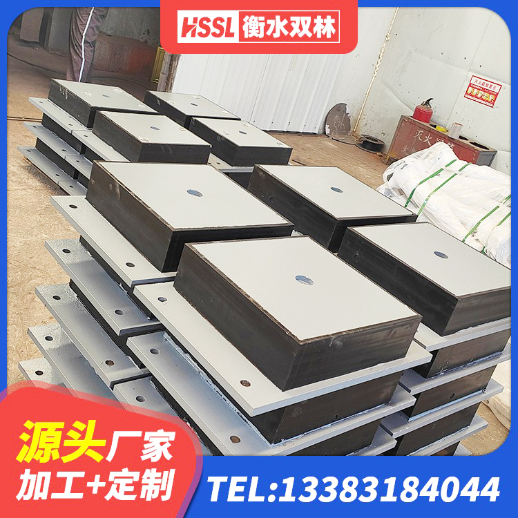 阳原县建筑抗震支座定制 阳原县建筑高阻尼减震支座厂家 阳原县LNR1100支座源头工厂 阳原县LRB铅芯支座多少钱 - 第1张