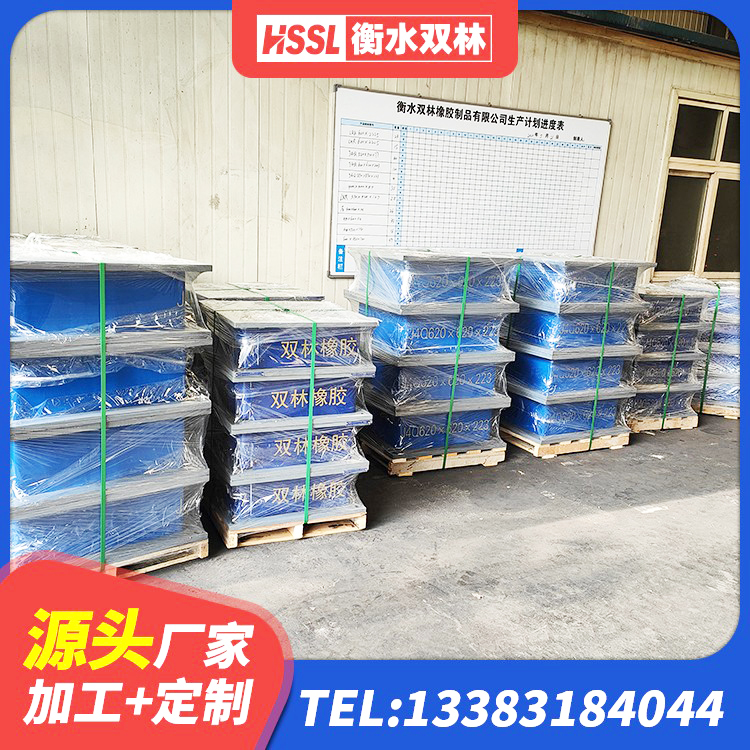 阳原县建筑防震支座LRB700 阳原县铅芯建筑隔震支座多少钱 阳原县建筑抗震支座LNR生产厂家 阳原县铅芯防震支座厂商生产厂家 - 第4张