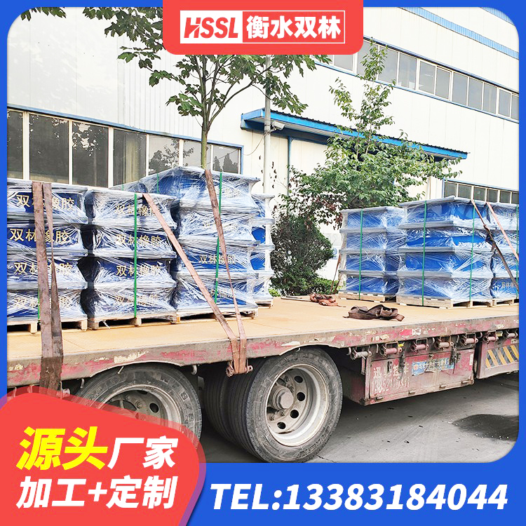 阳原县隔震支座LBR 阳原县HDR高阻尼隔震橡胶支座厂家 阳原县建筑抗震式橡胶隔震支座生产厂家 阳原县建筑钢结构支座多少钱 - 第6张