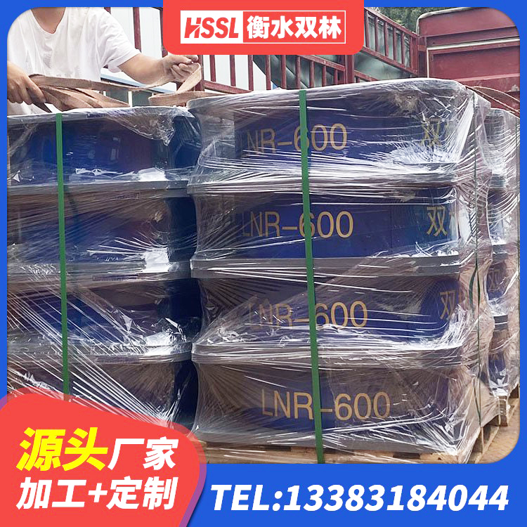 阳原县HDR系列高阻尼隔震橡胶支座生产厂家 阳原县LRB300铅芯支座生产厂家 阳原县抗震减振支座厂家 阳原县LNR橡胶隔震支座1200源头工厂 - 第1张