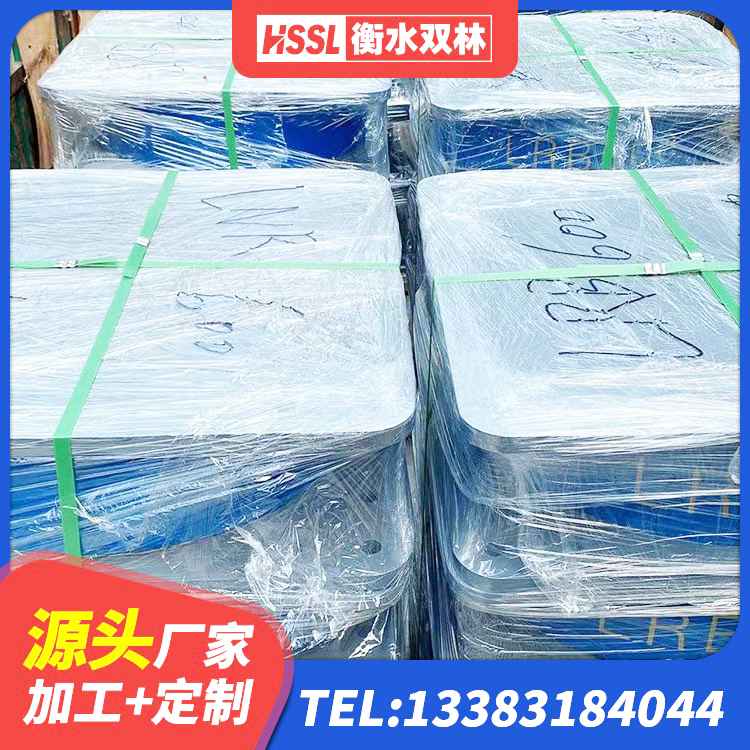阳原县HDR系列高阻尼隔震橡胶支座生产厂家 阳原县LRB300铅芯支座生产厂家 阳原县抗震减振支座厂家 阳原县LNR橡胶隔震支座1200源头工厂 - 第7张