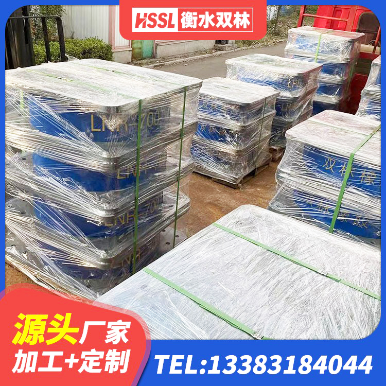 阳原县LRB橡胶隔震支座1400(II型)厂家 阳原县建筑隔震支座哪里买 阳原县建筑抗震支座LNR700厂家 阳原县房屋隔震橡胶支座什么价格 - 第5张