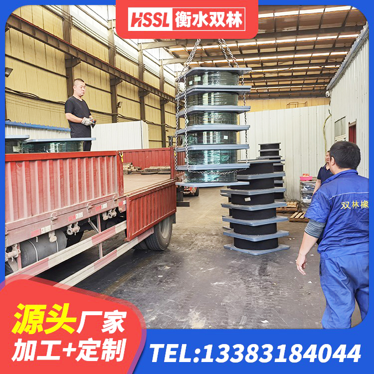 阳原县橡胶隔震支座生产厂家-套源头工厂 阳原县天然橡胶隔震支座LNR900厂家 阳原县建筑隔震支座厂家电话 阳原县建筑抗震支座LNR - 第3张
