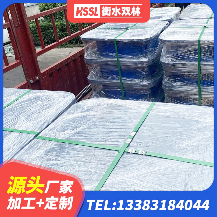 阳原县楼房隔震支座源头工厂 阳原县HDR1100高阻尼橡胶隔震支座厂家电话 阳原县建筑铅芯橡胶抗震支座厂家 阳原县组合隔震支座多少钱 - 第5张