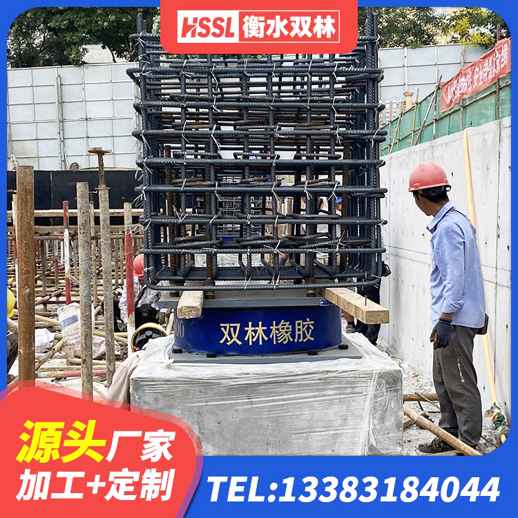 阳原县LNR橡胶隔震支座600(II型) 阳原县LNR橡胶隔震支座900厂家 阳原县橡胶抗震支座工厂厂家 阳原县建筑减震隔震支座厂家 - 第1张