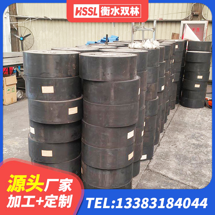 阳原县隔震支座LBR 阳原县HDR高阻尼隔震橡胶支座厂家 阳原县建筑抗震式橡胶隔震支座生产厂家 阳原县建筑钢结构支座多少钱 - 第5张
