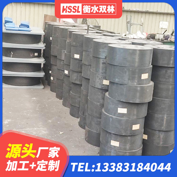 阳原县矩形高阻尼隔震橡胶支座什么价格 阳原县成品橡胶支座厂家 阳原县铅芯防震支座定制 阳原县受力的隔震支座源头工厂 - 第7张
