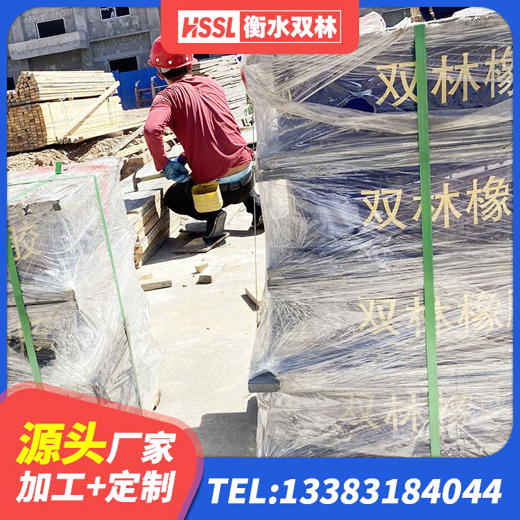 阳原县抗震橡胶支座 阳原县LRB铅芯支座源头工厂 阳原县高阻尼隔震支座(HDR)厂家电话 阳原县住宅隔震支座 - 第7张