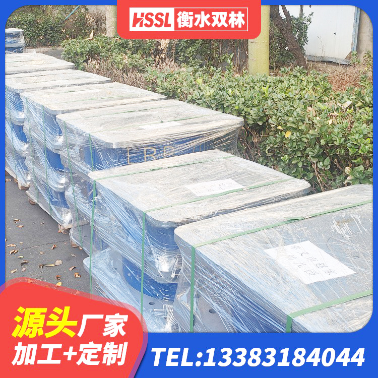 阳原县隔震支座LBR 阳原县HDR高阻尼隔震橡胶支座厂家 阳原县建筑抗震式橡胶隔震支座生产厂家 阳原县建筑钢结构支座多少钱 - 第1张