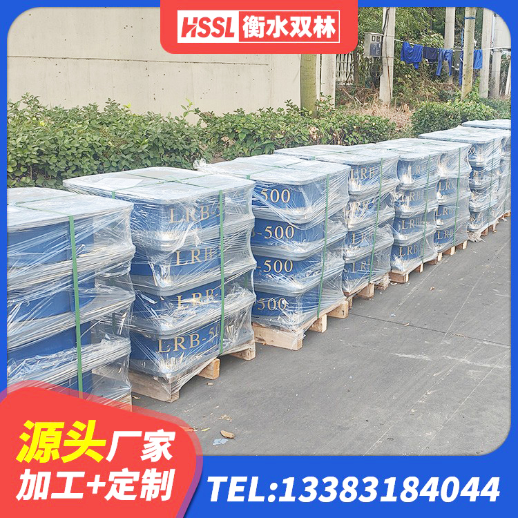 阳原县抗震橡胶支座 阳原县LRB铅芯支座源头工厂 阳原县高阻尼隔震支座(HDR)厂家电话 阳原县住宅隔震支座 - 第6张