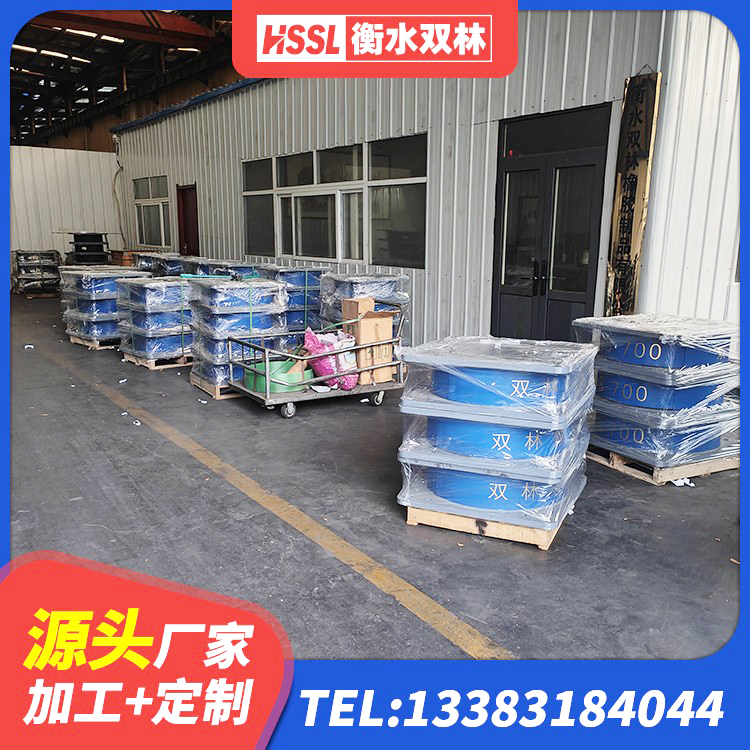 阳原县LRB橡胶隔震支座1400(II型)厂家 阳原县建筑隔震支座哪里买 阳原县建筑抗震支座LNR700厂家 阳原县房屋隔震橡胶支座什么价格 - 第3张