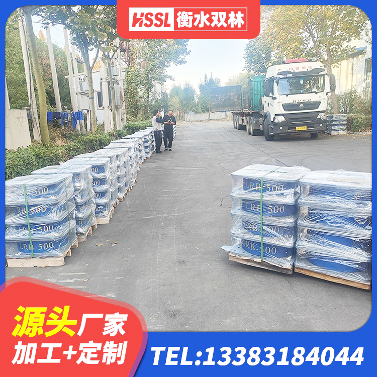 阳原县LNR隔震支座1000厂家 阳原县橡胶隔震支座厂厂家 阳原县LNR500天然橡胶支座什么价格 阳原县工程支座生产厂家 - 第2张