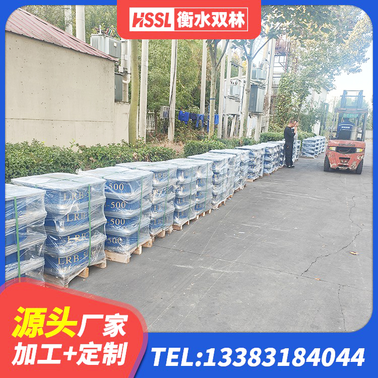 阳原县抗震橡胶支座 阳原县LRB铅芯支座源头工厂 阳原县高阻尼隔震支座(HDR)厂家电话 阳原县住宅隔震支座 - 第4张
