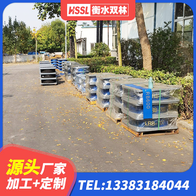 阳原县HDR系列高阻尼隔震橡胶支座生产厂家 阳原县LRB300铅芯支座生产厂家 阳原县抗震减振支座厂家 阳原县LNR橡胶隔震支座1200源头工厂 - 第3张