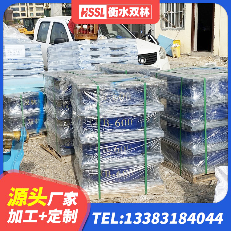 阳原县楼房隔震支座源头工厂 阳原县HDR1100高阻尼橡胶隔震支座厂家电话 阳原县建筑铅芯橡胶抗震支座厂家 阳原县组合隔震支座多少钱 - 第4张